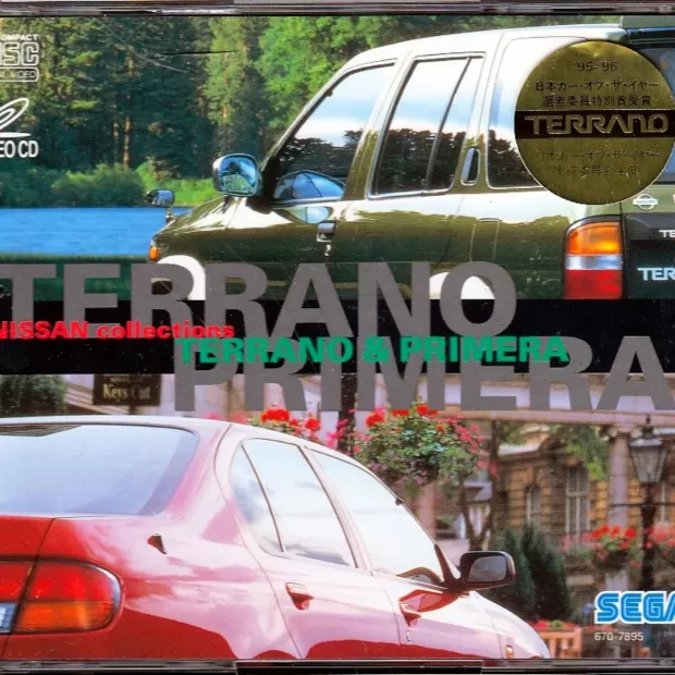 ruedas nissan terrano 2
